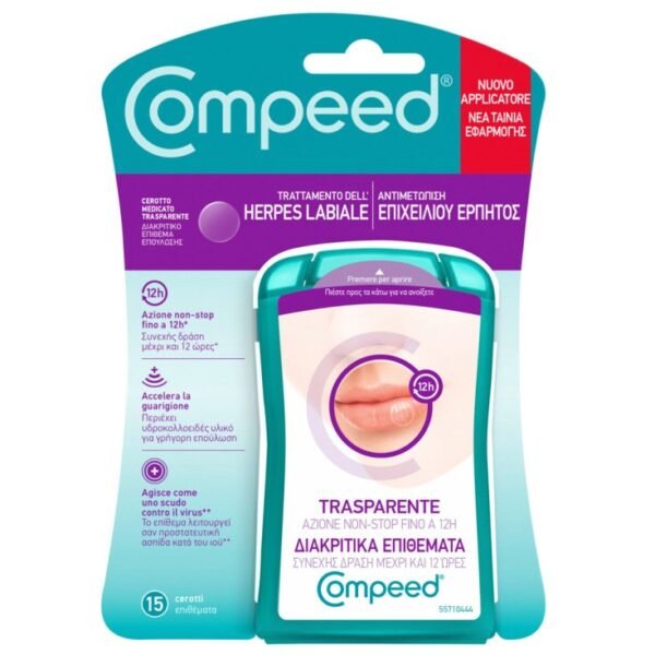 Compeed herpes labial 15 parches